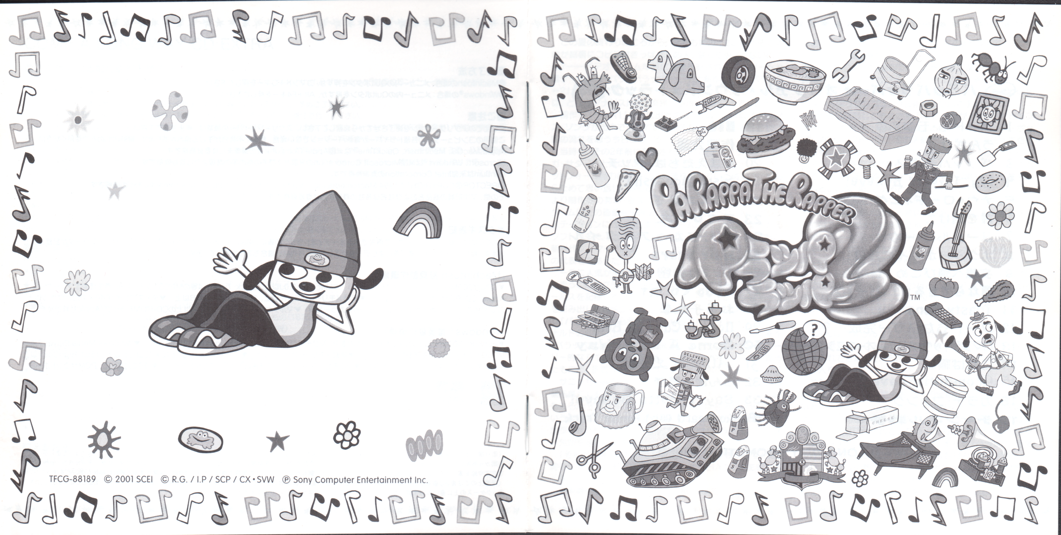 Parappa The Rapper 2 